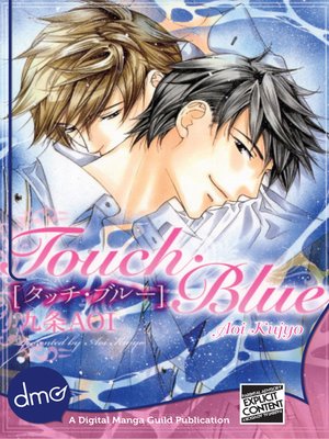 cover image of Touch Blue